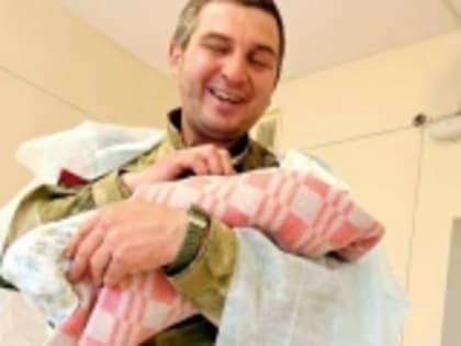 Воину СВО Ильясу Магомедову из села Новое Аргвани дали отпуск в связи с рождением дочери