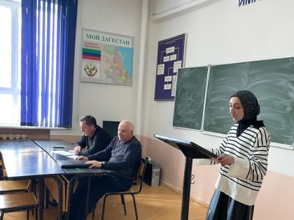 7 марта 2023 года состоялся научный семинар кафедры «Менеджмент»