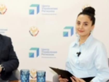 Глава Гумбетовского района Галип Галипов провёл прямой эфир