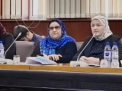 Представители женсовета Гумбета приняли участие в итоговой конференции Союза женщин РД