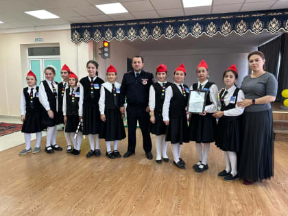 В Кизилюрте определили лучших ЮИДовцев