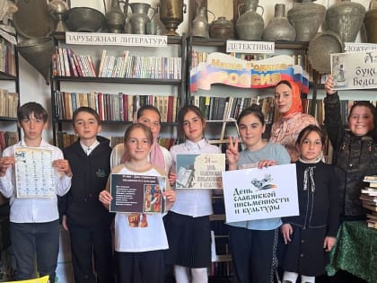 О славянской  письменности