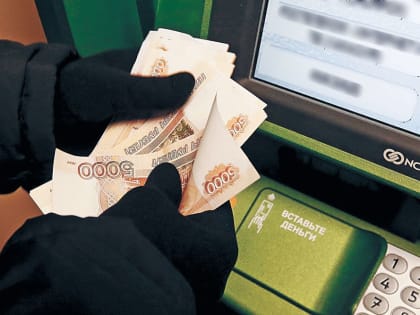 Дагестанец подозревается в краже 300 тыс. рублей с банковской карты у местного жителя