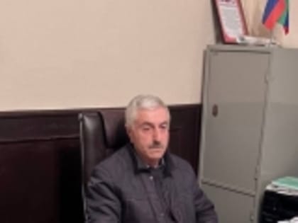 Главой села Новолакское избран Омаров Сулейман Мугутинович