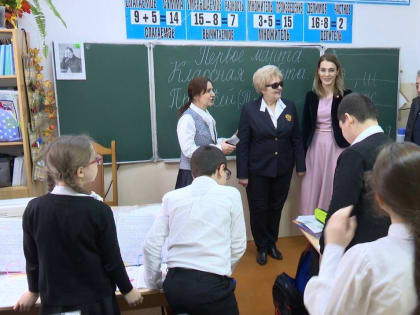 Участники форума "От школьных клубов до спортивных вершин" посетили специальную (коррекционную) общеобразовательную школу-интернат IV вида