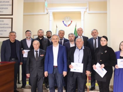 Определены победители конкурса проектов среди НКО, направленных на развитие гражданского единства, гражданского самосознания и сохранения самобытности многонационального народа Рес