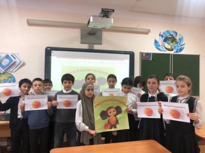 Школьники из Новолакского района присоединились к флешмобу #ФедяПоправляйся