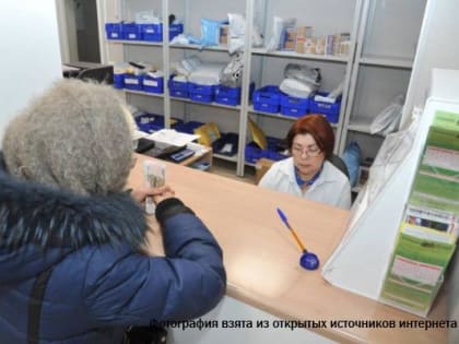 С 1 мая в Дагестане пенсии на дом будет доставлять «Почта России»