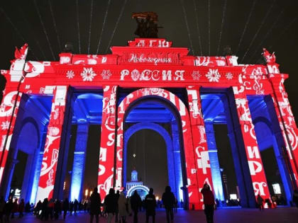 Более 230 дагестанцев примут участие в форуме «Малая Родина — сила России» в Москве