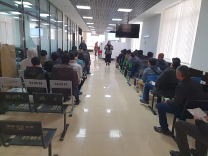 В Многофункциональном миграционном центре по Республике Дагестан состоялась встреча с иностранными гражданами