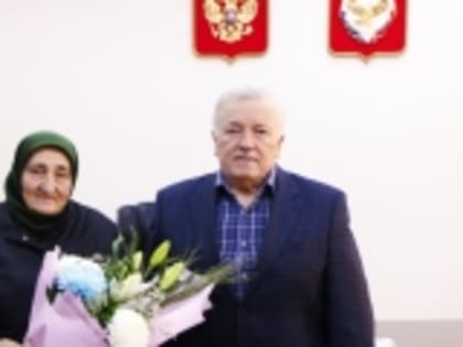 Галип Галипов поздравил Загру Абдулаеву с днём рождения