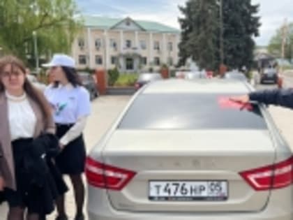 Акция «Знамя Победы» прошла в Новолакском районе