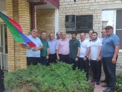 В честь Дня города улицу в Южно-Сухокумске назвали именем Гаджи Махачева