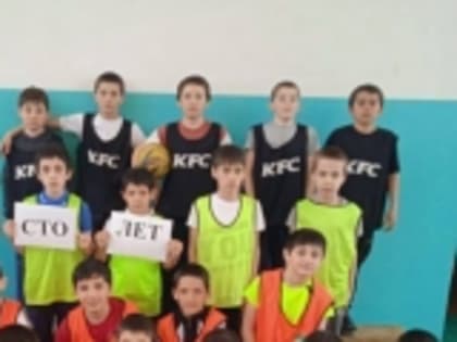 Образовательные организации Новолакского района присоединились к празднованию 100-летия со дня основания общества «Динамо»