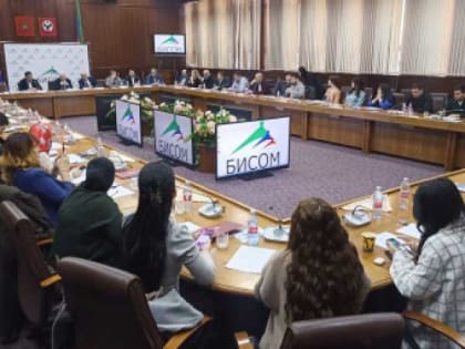 Ассоциация дагестанских бизнесменов «БИСОМ» подвела итоги деятельности за 2022 год