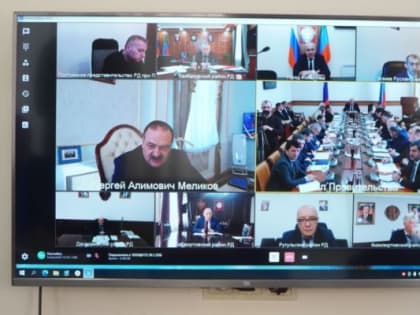 Сегодня Глава г.Каспийска Борис Гонцов принял участие в заседании штаба под руководством Главы Дагестана Сергея Меликова.