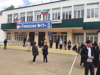 14.04.23г. преподаватели Профессионального колледжа Сайбулаева З.А. и Салахова И.Н. провели профориентационную работу в школе №11 г.Махачкала.