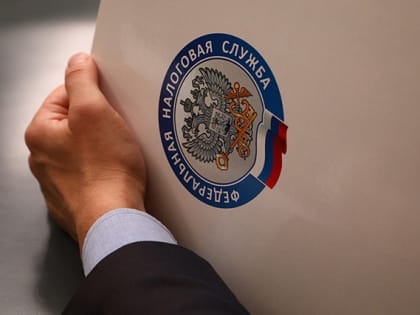 Отдел формирования собственных доходов и развития МСП администрации МР «Казбековский район» напоминает о реквизитах Единого налогового счета для уплаты налогов с 2023 года