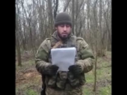 Уроженец Ахвахского района Саадулла Рамазанов прочитал письмо из Гумбета на аварском языке