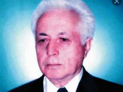 На 85 году жизни скончался член Госсовета Дагестана Магомед Юнусов
