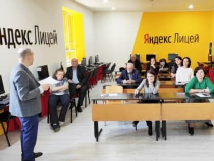 24 марта было проведено заседание учебно-методической комиссии по укрупнённым группам специальностей и направлениям подготовки 09.00.00 Информатика и вычислительная техника и 10.00