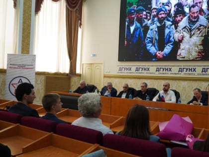 Вечер памяти, посвященный событиям 1999 года в Дагестане, прошел в ДГУНХ