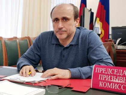 Глава Кайтагского района и работники военкомата обсудили вопросы весеннего призыва и контрактной службы