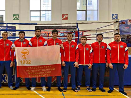 IV турнир по кикбоксингу среди студентов медицинских и фармацевтических вузов РФ