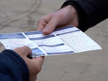 В Дербенте размещен мобильный пункт отбора на военную службу по контракту