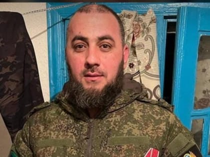 Махмуд Баймурадов из с.Калининаул награжден орденом Мужества