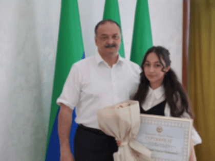 УРОЖЕНКА АГУЛЬСКОГО РАЙОНА НАБРАЛА 100 БАЛЛОВ НА ЕГЭ ПО РУССКОМУ ЯЗЫКУ