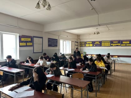 В Бизнес-колледже доцентом кафедры экономики Тамаевой А.М. и старшим преподавателем кафедры экономики Хирачигаджиевой М.М. была проведена олимпиада по экономике