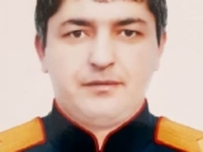 Магомед Джаватханов из села Тантари Гумбетовского района награждён медалью Жукова