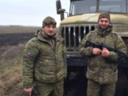 Братья выполняют боевые задачи в зоне СВО