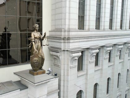 Верховный Суд подготовил предложение о совершенствовании уголовного судопроизводства