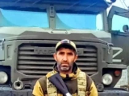 Уроженец села Чирката Амирали Сайгидахмедов отмечает день рождения в зоне СВО