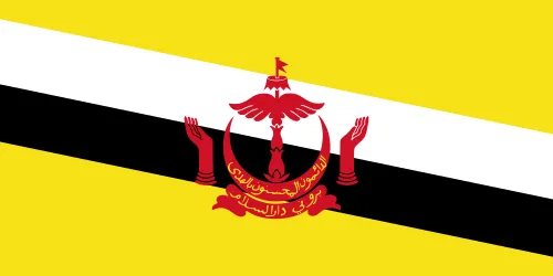 Brunei: Unabhängigkeit von Großbritannien (1984)