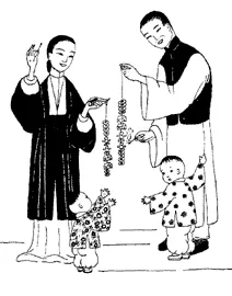 One of the possible days for Qingming Festival.