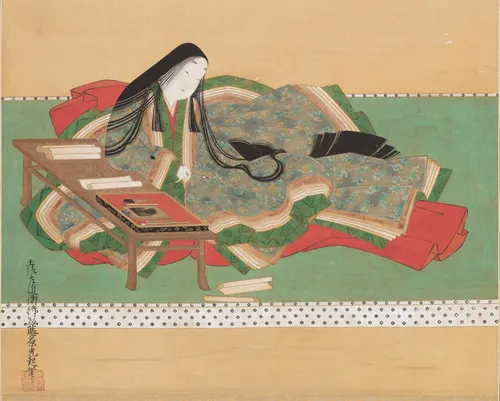 愛林日( 日本、1898年 - 1949年)