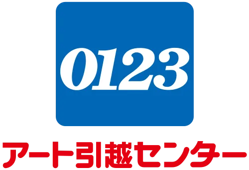 アート引越センターの日( 日本)