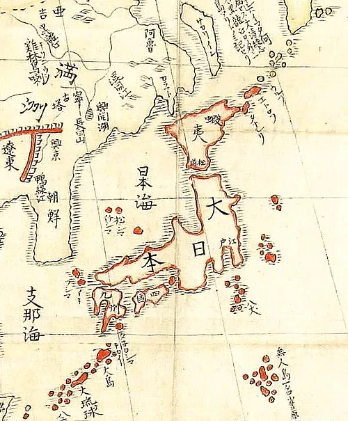 白虎隊の日( 日本)