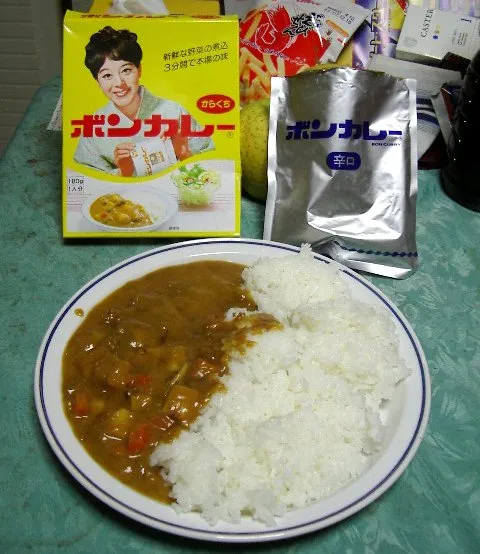 ボンカレーの日／レトルトカレーの日（ 日本）