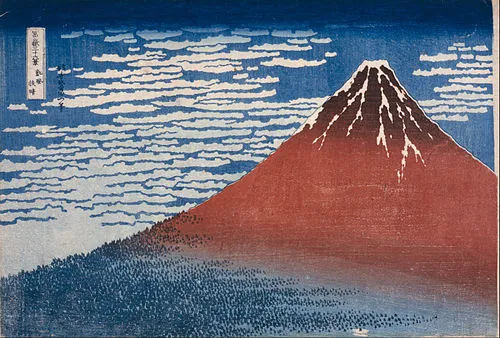 文化の日（ 日本、1948年 - ）