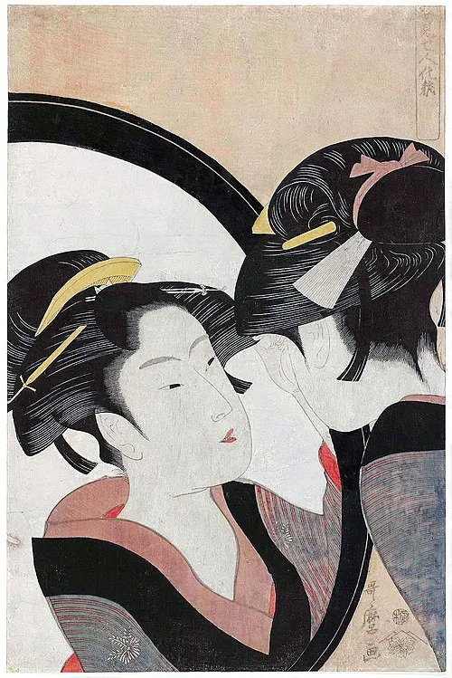 エステティックサロンの日( 日本)