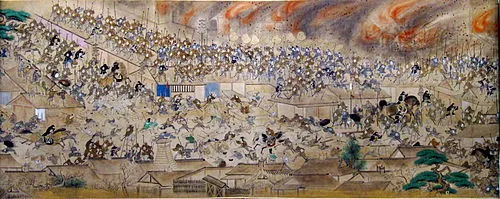 振袖火事の日(明暦の大火)( 日本)