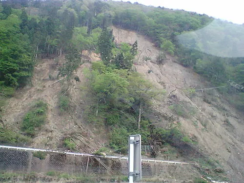 がけ崩れ防災週間（ 日本）6月7日まで