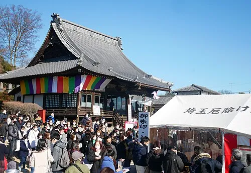 晦日正月・晦日節( 日本)