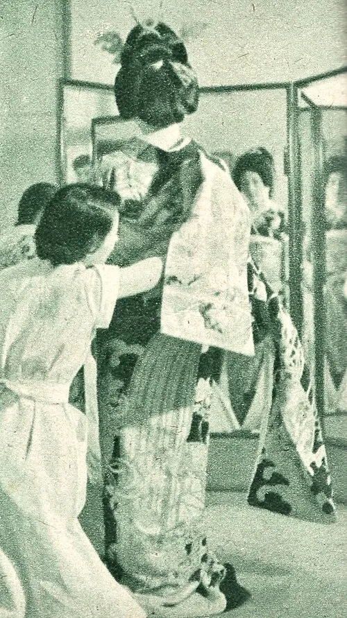 半襟の日( 日本)