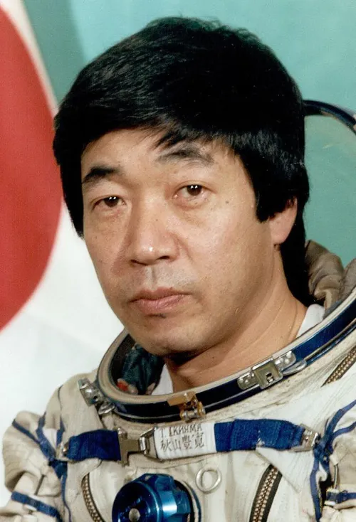 日本人宇宙飛行記念日( 日本)