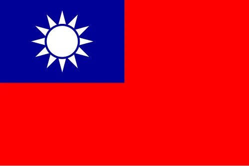 開国記念日（ 中華民国（台湾））